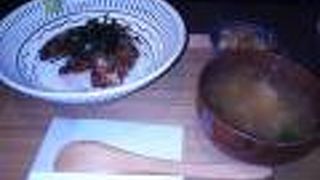 温泉あがりに最高の一杯