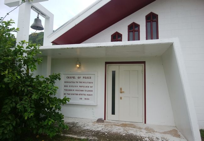 父島の教会