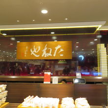 看板に注目です