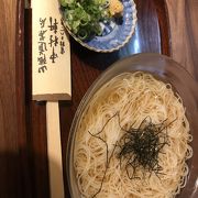 連休で大賑わい