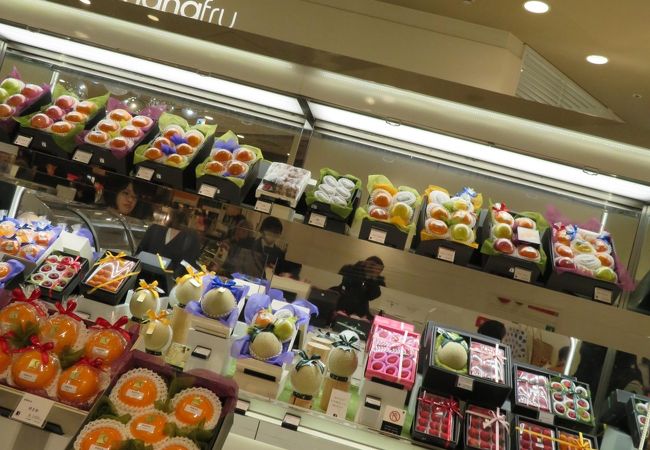 ハナフル 近鉄あべのハルカス店 クチコミ アクセス 営業時間 ミナミ 難波 天王寺 フォートラベル ハナフル 近鉄あべのハルカス店 クチコミ アクセス 営業時間 ミナミ 難波 天王寺 フォートラベル
