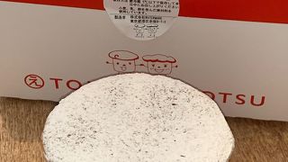 8/10 麻布十番発のスイーツ「東京えんとつ」がオープンしました！