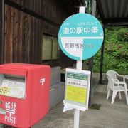 「おぶっこ」うどん。　長野ICから白馬の間の道の駅