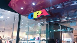 若者のオシャレスポット