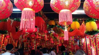 活気あふれる町