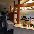 畑毛温泉大仙家 レストラン遊山（ゆうざん）の夕食