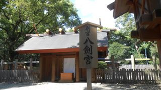 熱田神宮、正門左側にあります、別宮八剣宮