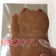 招き猫クッキー