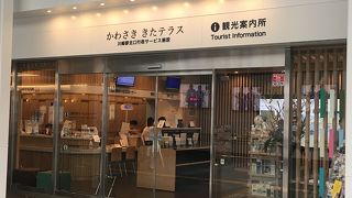 幅広い御案内が得意でーす