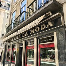 美品　ポルトガル　リスボン　オウリヴェザリア・ダ・モーダ　ゴールドネックレス ポルトガル リスボン 土産 オウリヴェザリア・ダ・モーダ - メルカリ