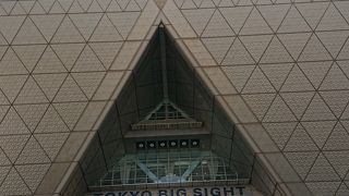 東京ビッグサイト