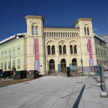 ノーベル平和センターの外観