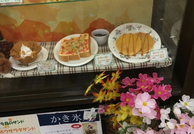 地下のオープンカフェ