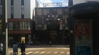 松山の商店街