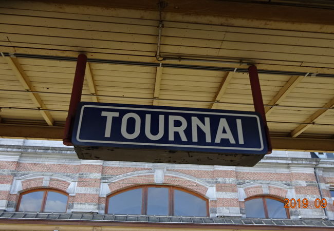 トゥルネー駅