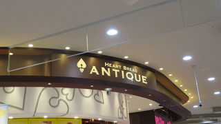 イトーヨーカドーにあります