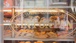 九条だからナインモールです