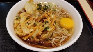 いろり庵きらく 東京京葉店