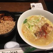 ボリューム満点のランチ