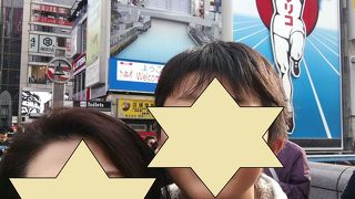 通称ひっかけ橋