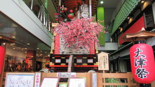 今年は10月12日・13日に開催します