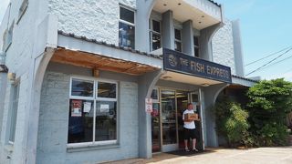 フィッシュエクスプレス