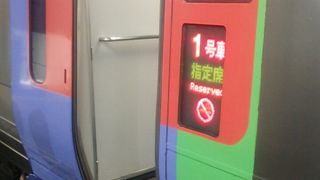 2019年９月16日の札幌８時53分発特急スーパーおおぞら３号釧路行きの様子について