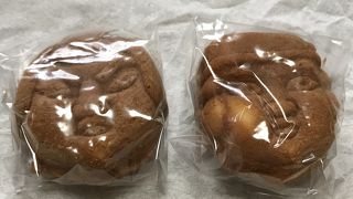 ギフトガーデン 東京南通路店