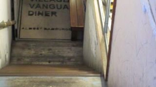 楽しくておいしいお店