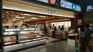 朝から開いています