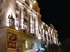 ダヌビアス ホテル ジェラート 写真