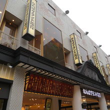 若者でいっぱいです