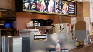 デザート王国 イオンモール水戸内原店 クチコミ アクセス 営業時間 水戸 フォートラベル デザート王国 イオンモール水戸内原店 クチコミ アクセス 営業時間 水戸 フォートラベル
