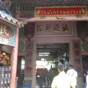 中国系寺院