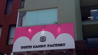 コットンキャンディ