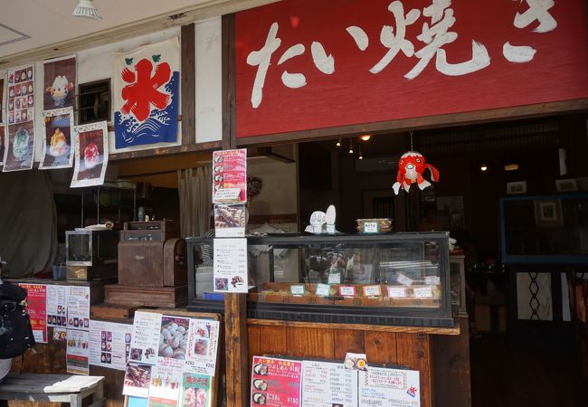 たい焼き なみへい クチコミ アクセス 営業時間 鎌倉 フォートラベル