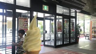 シークヮ―サーソフト