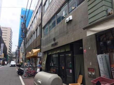 IRORI NIHONBASHI HOSTEL & KITCHEN 写真