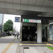 大門駅 (東京都) クチコミ・アクセス・営業時間｜浜松町・竹芝