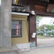 真言宗霊雲寺派総本山である