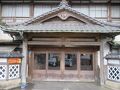 伊東温泉　山喜旅館 写真