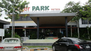 シーラーチャー タイガー ズー