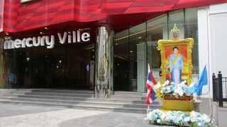 王妃様の誕生祝いを継続して行っていました