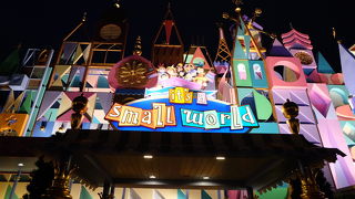 イッツ・ア・スモールワールド