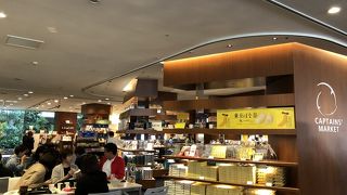 充実のショッピングエリア