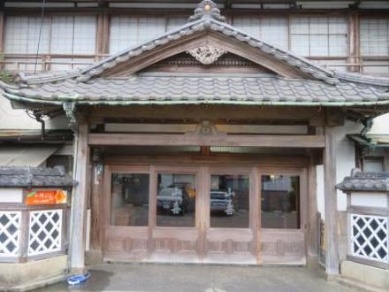 伊東温泉　山喜旅館 写真