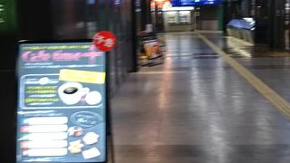 広島バスセンター