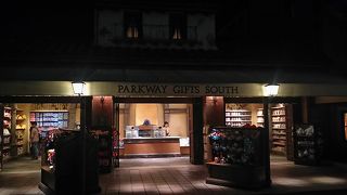 パーク外にあるギフトショップ。
