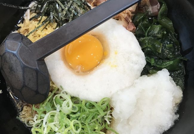 鳴門うどん 南大分店 クチコミ アクセス 営業時間 大分市 フォートラベル