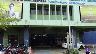 ナコーンサワン バスターミナル